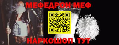 героин Балаково