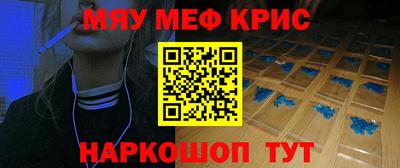 jwh Донецк