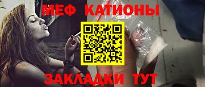 COCAINE Донской