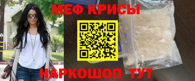 a pvp Дубна