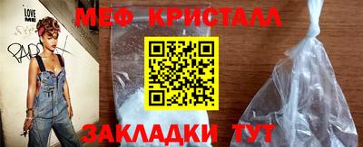 jwh Донецк
