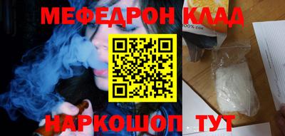 a pvp Балашиха