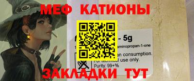 МДПВ Балахна