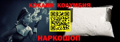 jwh Донецк