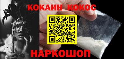 a pvp Балашиха