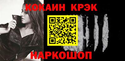 a pvp Балашиха