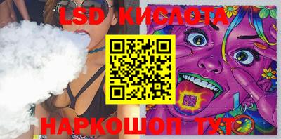 jwh Донецк