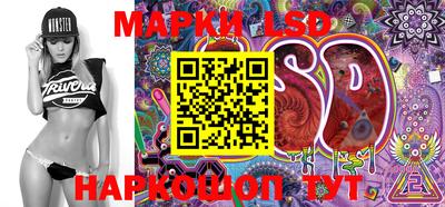 героин Балаково