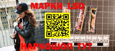 a pvp Балашиха