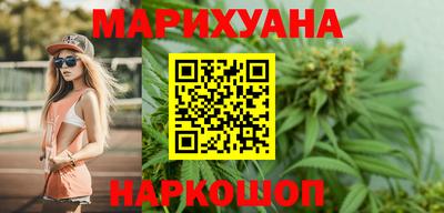 jwh Донецк
