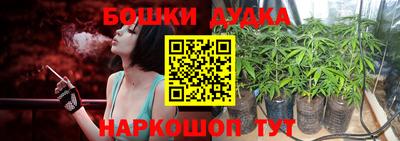 COCAINE Донской