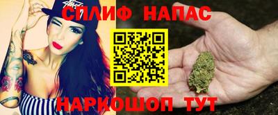 a pvp Балашиха