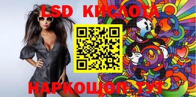 a pvp Балашиха