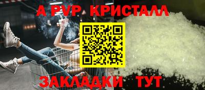 COCAINE Донской