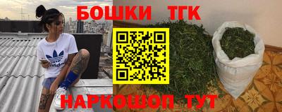 COCAINE Донской
