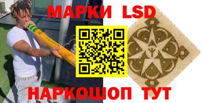 COCAINE Донской