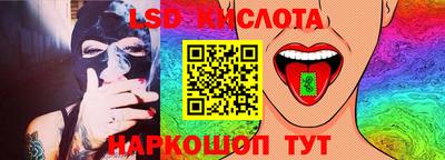 jwh Донецк