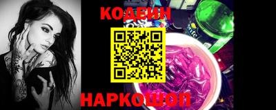 jwh Донецк