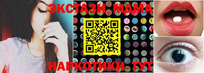 a pvp Дубна