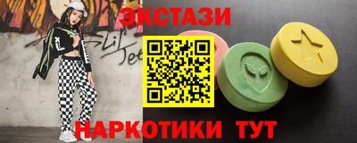 героин Балаково