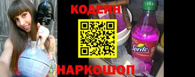 каннабис Заводоуковск