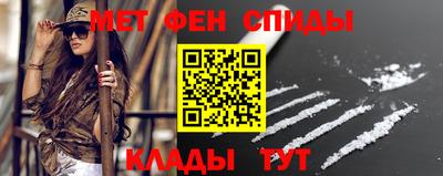 jwh Донецк