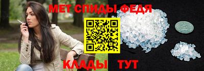 героин Балаково