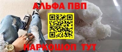 COCAINE Донской