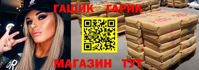 a pvp Дубна