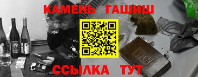 COCAINE Донской
