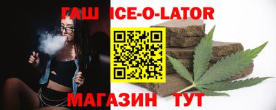 COCAINE Донской