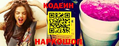 COCAINE Донской