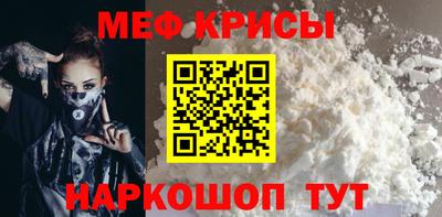 a pvp Балашиха