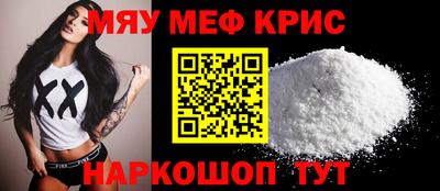 героин Балаково