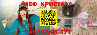 a pvp Дубна