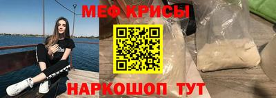 COCAINE Донской