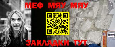 героин Балаково