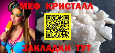 героин Балаково