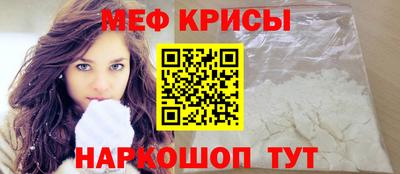 хмурый Заволжье